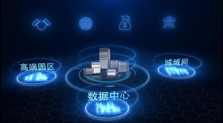 华为10万兆交换机（数据中心高密交换机）