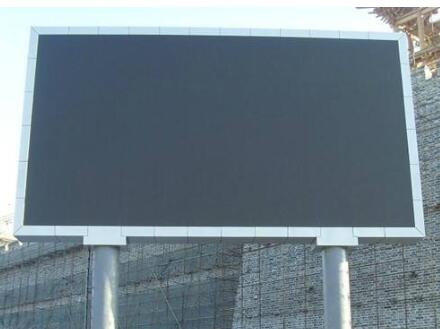 LED屏你知道怎么计算要多少块吗？