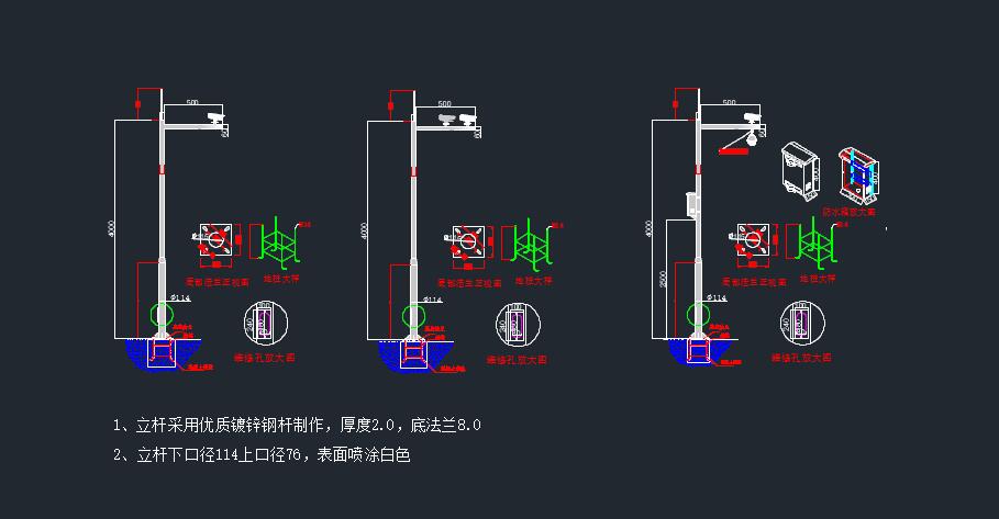 室外监控立杆大样图