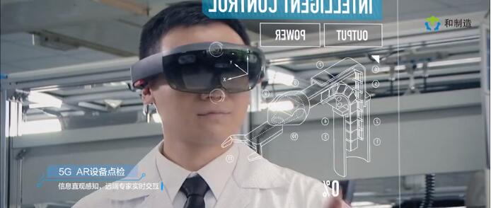 中国移动5G宣传片